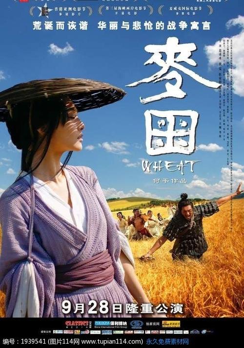哪里能办理拉玛尔大学文凭毕业证